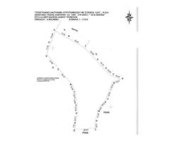 Αγροτεμάχια Γρεβενά - Εικόνα 4